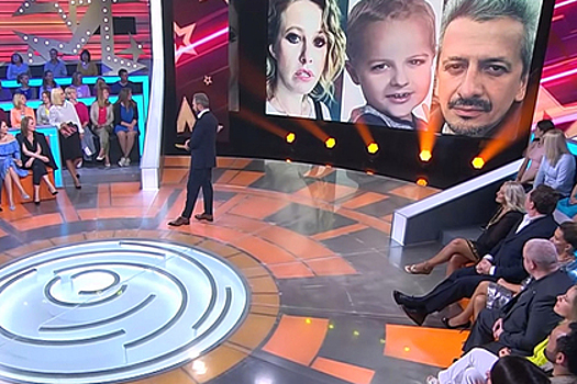 На телевидении показали детей Собчак и Богомолова