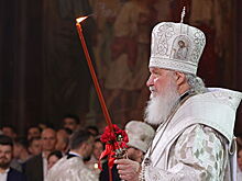 Патриарх Кирилл прибыл с визитом в Страсбург