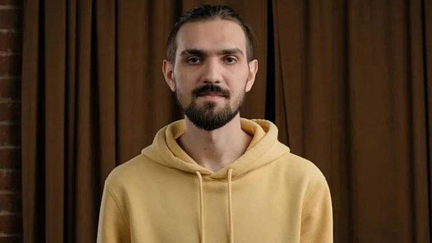 Комик Артемий Останин* отреагировал на внесение в перечень террористов и экстремистов