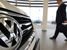 Дочка Volkswagen в США ввела экстренные меры из-за новых пошлин