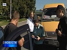В Уфе задержали мужчину, задолжавшего государству более 3-х миллионов рублей