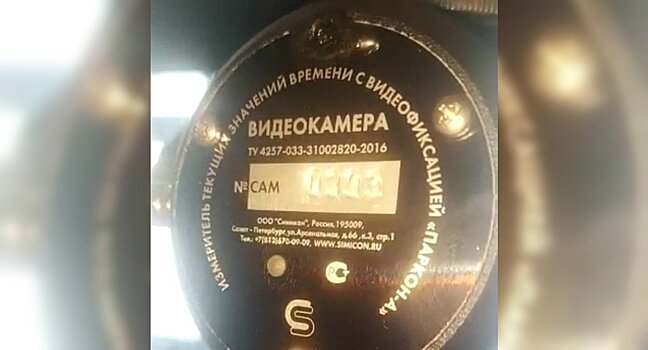 Автобусы начали снимать нарушителей на дороге