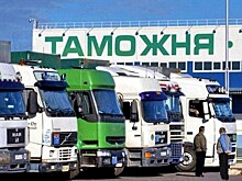 Импорт в Россию из дальнего зарубежья в 2018 году вырос на 4,6%