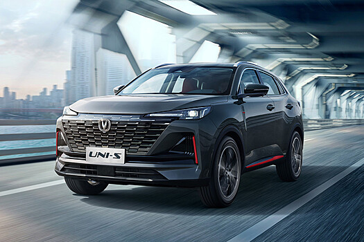 Автомобили марки Changan могут начать выпускать на заводе «Автотор»