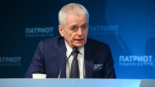 Академик РАН Онищенко объяснил отношение Запада к «Спутнику V» конкуренцией на рынке вакцин
