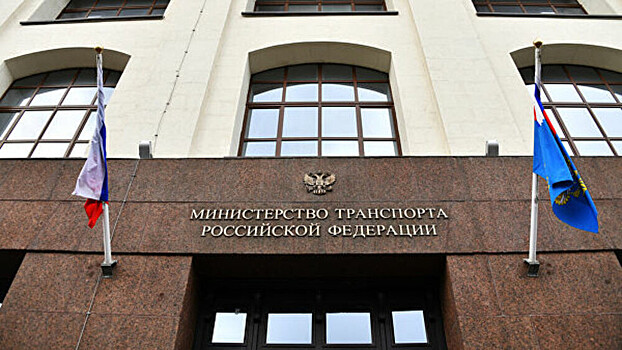 СМИ: В Минтрансе обсуждают возможность продажи льготных авиабилетов через портал госуслуг