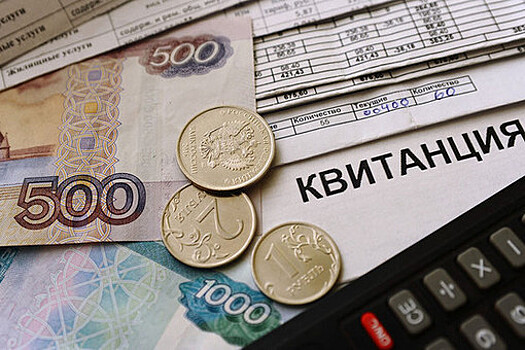 Почти 40% россиян отказались от бумажных квитанций на оплату ЖКУ и перешли на электронные
