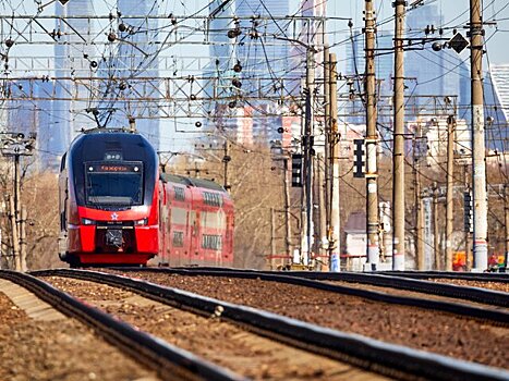 Земельные участки на юго-востоке Москвы предоставят в аренду РЖД