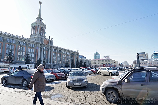 Парковку на площади 1905 года в столице Урала закроют во время мундиаля