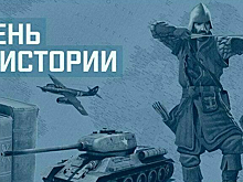 День 8 июля в истории