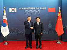 Южная Корея и Китай подписали 14 меморандумов о взаимопонимании
