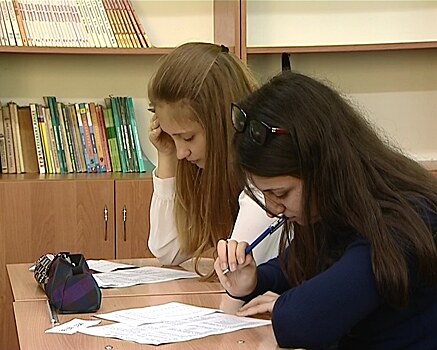 «Большой этнографический диктант» пройдет 3 ноября