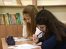 «Большой этнографический диктант» пройдет 3 ноября