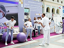 Беременные получили дорогое обследование на патологии ребенка