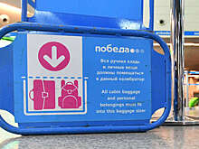 Поставщик бракованных калибраторов "Победы" заявил об их соответствии чертежам