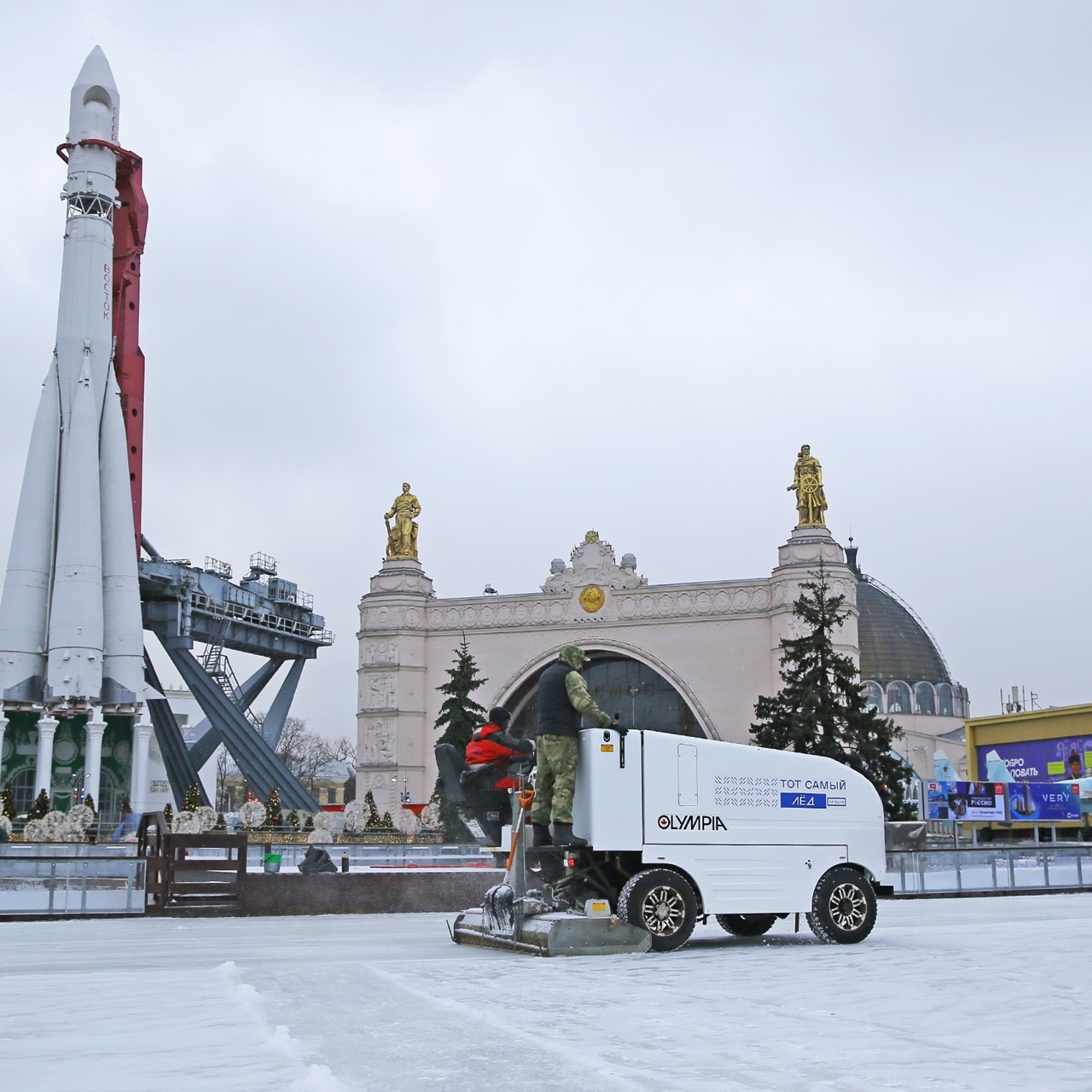 Чем удивит посетителей каток на ВДНХ этой зимой - Рамблер/новости