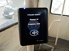 В челябинском трамвае установили первые валидаторы для оплаты проезда