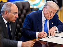 Коридор Трампа в Армении ведет Россию куда-то не туда, опять у разбитого корыта останемся