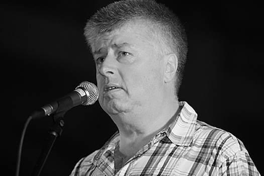 Умер российский бард Леонид Сергеев