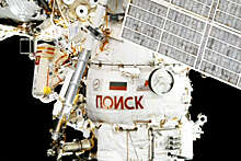 Российский космонавт досрочно вернулся на МКС из-за проблем со скафандром