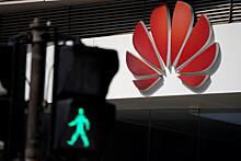 США разрешат своим компаниям работать с Huawei