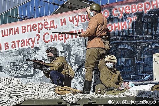 В День Победы в Екатеринбурге развернут "партизанскую деревню"