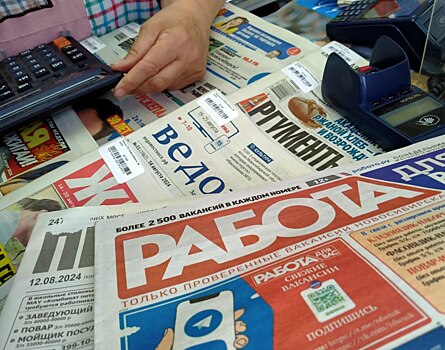 В Новосибирске ожидают выход компаний из «серой» зоны из-за дефицита кадров