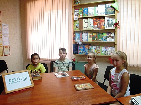 Никольская библиотека: День крещения Руси