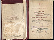 Куда сходить и что посмотреть в праздничные выходные?
