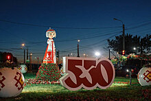 В Чебоксарах утвердили программу празднования 550-летнего юбилея