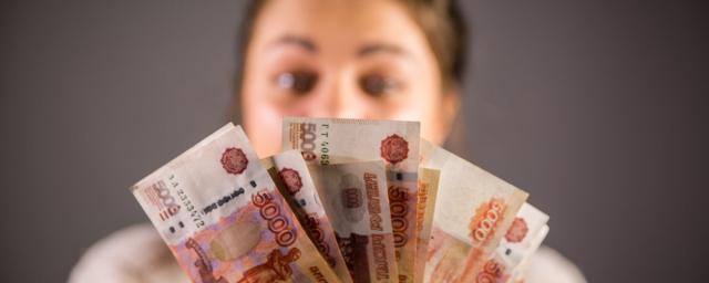 На жительницу Абакана «повесили» займ в 23 тысячи рублей