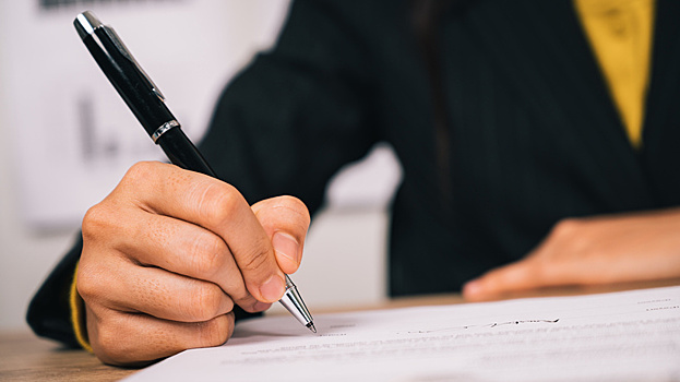 В Королеве предотвратили уничтожение памятника археологии