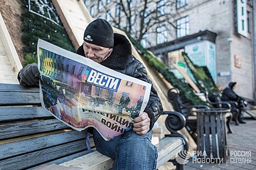 СМИ Украины: Потуги Путина унизить Украину
