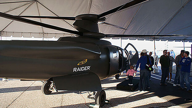 Падение «скоростного» рейдера: почему новейший вертолет США не летает