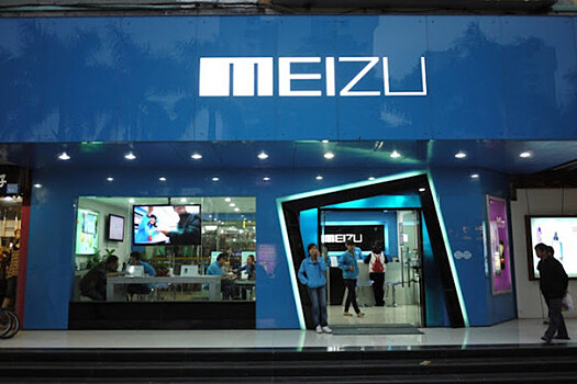 Meizu может создать новый самостоятельный бренд