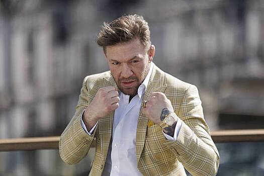 Макгрегор анонсировал бой в UFC