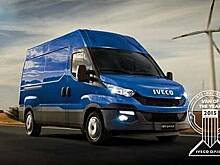 Iveco обновил вэн Daily
