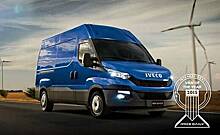 Iveco обновил вэн Daily