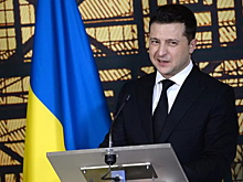 Зеленский оценил запасы газа на Украине