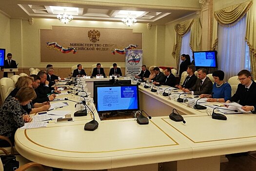 Минспорта России подготовило законопроект, направленный на борьбу с договорными матчами и коррупцией в спорте
