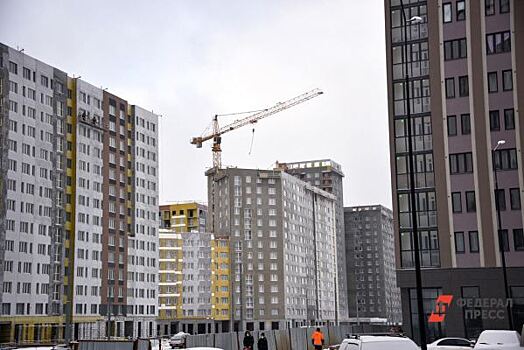 ​Генплан Екатеринбурга теперь будет согласовывать региональное правительство
