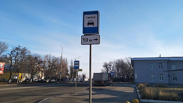 Саратовцы хотят ездить в такси по фиксированному тарифу