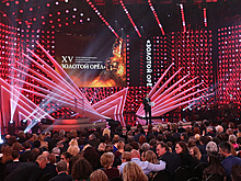 Картина "Рай" получила премию "Золотой орел" и стала лучшим фильмом года