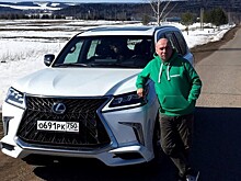 Lexus LX 570 Superior — роскошь, к которой хочется стремиться