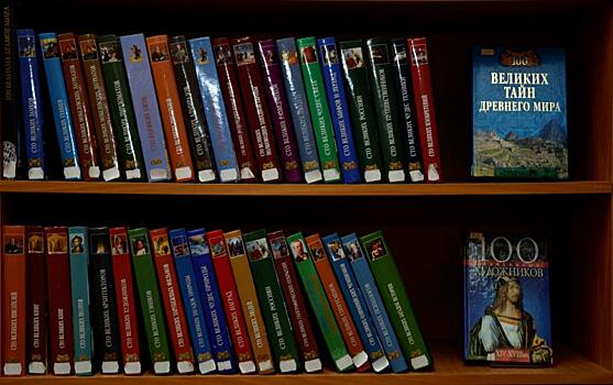 Концерт организуют в библиотеке Басманного района