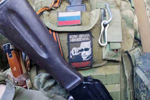 На Украине признали продвижение России на двух направлениях