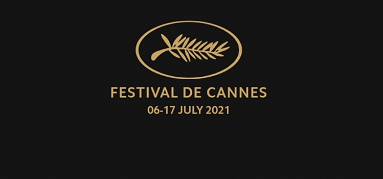Во Франции 6 июля стартует 74-й Каннский кинофестиваль