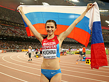 Баршим на чемпионате мира по легкой атлетике повторил уникальное достижение Ласицкене. Поднять планку рекорда Марии не дали санкции