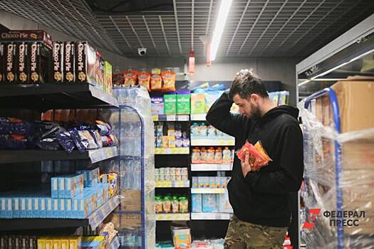 В магазинах Свердловской области подорожали овощи и сосиски