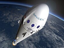 Роскосмос предложил Илону Маску «Ковчег»